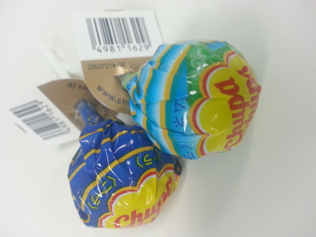20130315_195121.jpg