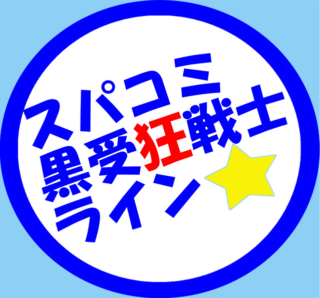 susu1.jpg