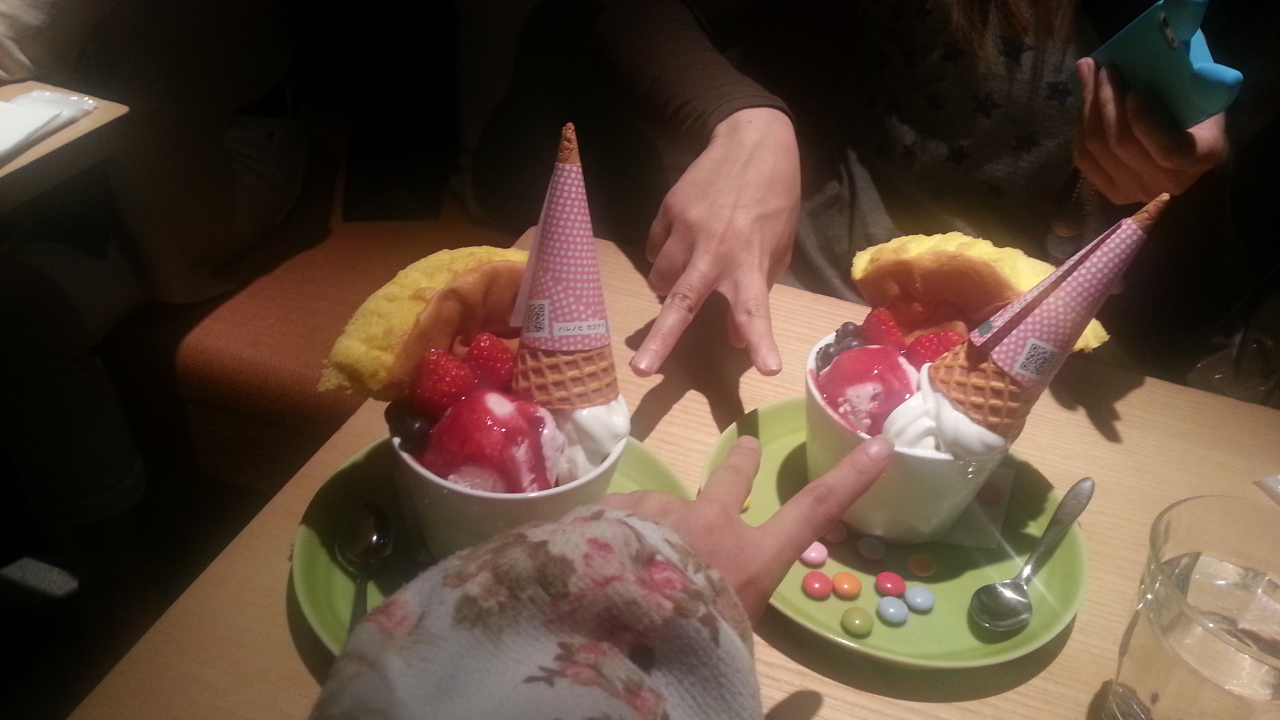 20130425_221404.jpg