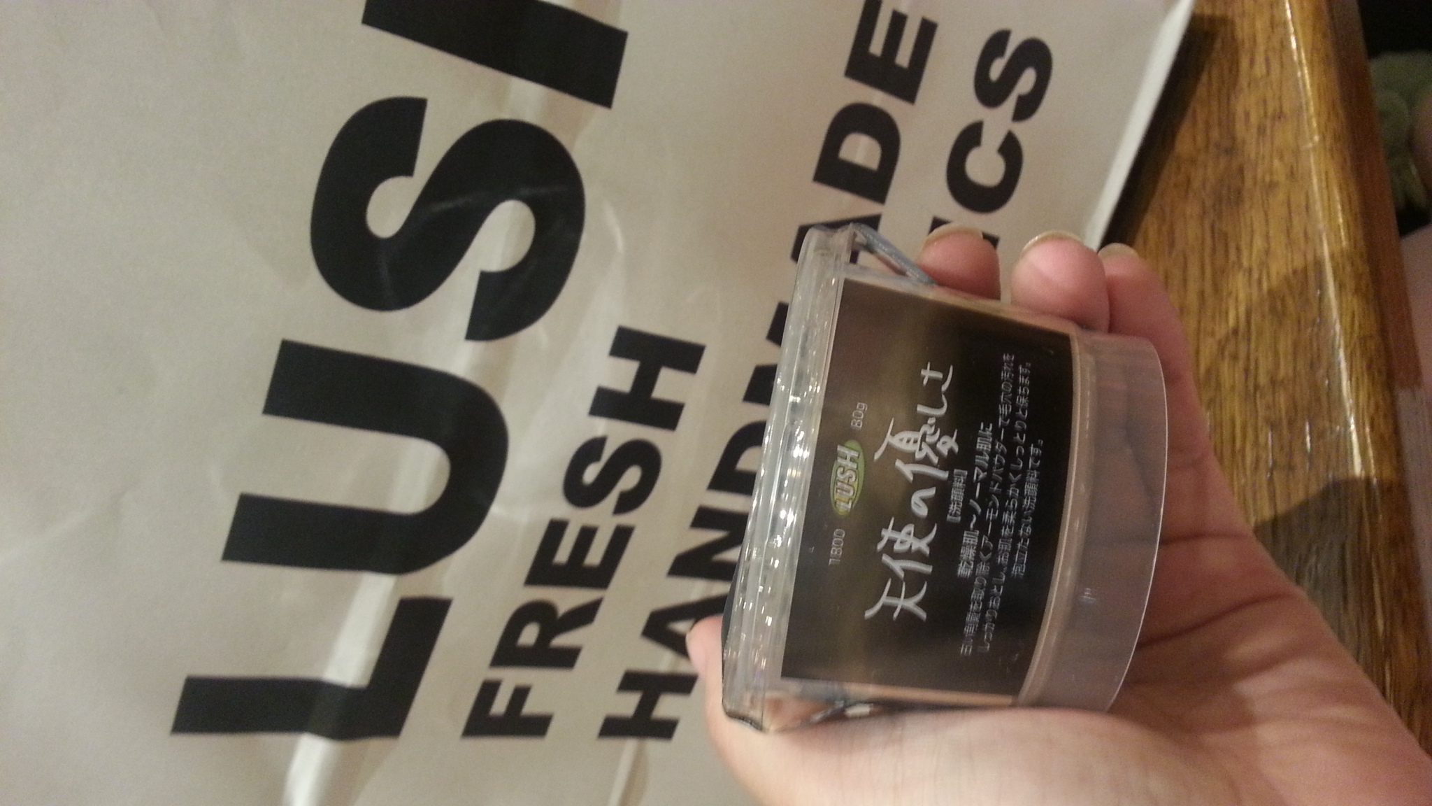 20130524_205146.jpg