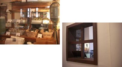 PICT0009.JPG