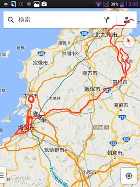 20131011_565393-2.jpg