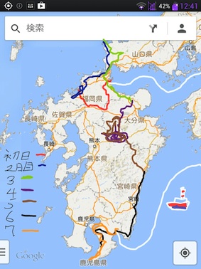 20131020_584914-w.jpg