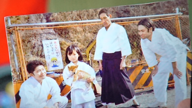 子犬を救った幼き日の小夜