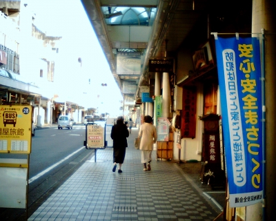 2�ͤϤ��Ĥ����