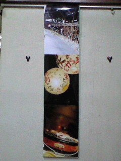 写真展3