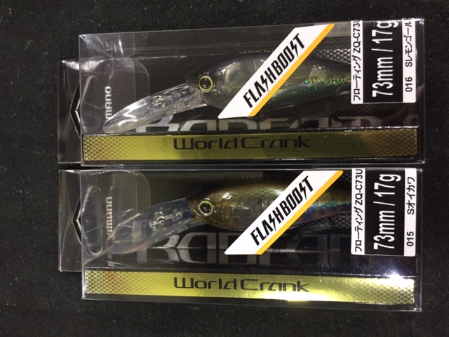 【美品】SHIMANO Bantam 6.2 INFINITY DRIVE 左 美品】SHIMANO Bantam 6.2 INFINITY DRIVE 左