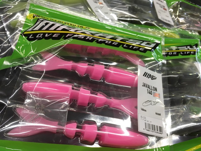 DAIWA IMZ LIMITBREAKER・IMAKATSU NEW ITEM ! | ハニースポット