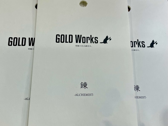 GOLDWorks 新製品！！ ハニースポット ブログ