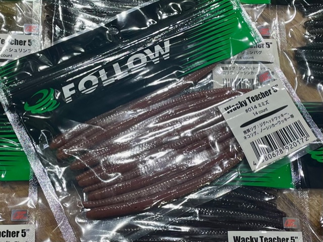 2023/9/2 本日の入荷！！ | ハニースポット ブログ