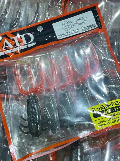 非売品(オレンジ黒パーWH(ジグミノー 非売品(オレンジ黒パーWH(ジグミノー 非売品(オレンジ黒パーWH