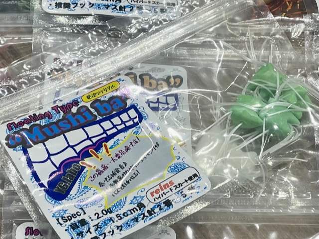 2023/9/2 本日の入荷！！ | ハニースポット ブログ