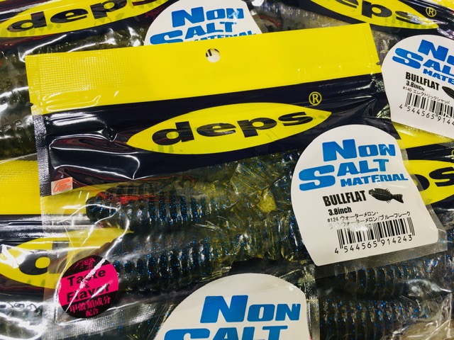 DOUBLE.H MIR/MIR jr | ハニースポット ブログ