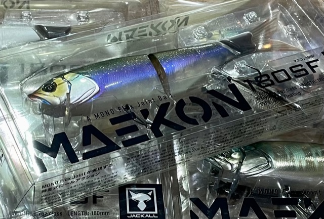2023/12/7 本日の入荷！！ | ハニースポット ブログ