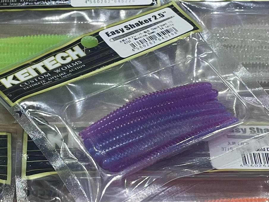 2024/2/10 本日の入荷！！ | ハニースポット ブログ