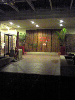 20070515_136592.jpg