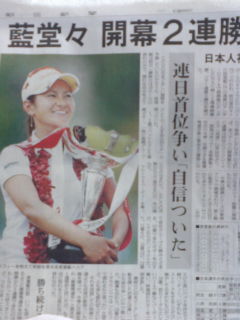 20100301080917.jpg