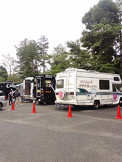 20100607142810.jpg