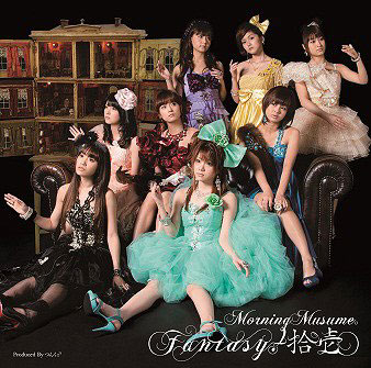 Fantasy!½¦°í¥¸¥ã¥±¼Ì