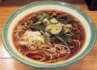 はせ川 神田