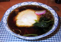 しっかり八兵衛