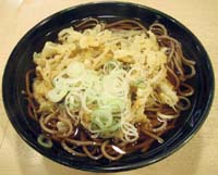 銀座みちのくそば