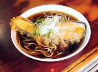 いとう 黄色看板の店