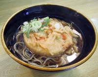 丸八そば 立ち食いそば