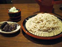 恵み屋 虎ノ門店