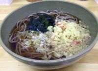 あかさか