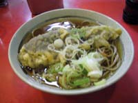 アズマ 東