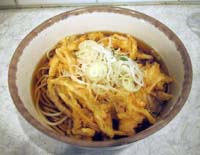 日本亭 かき揚げ