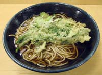本所そば