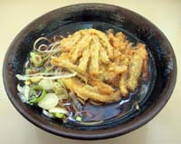 君塚
