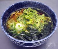 とんぼ 豊洲 路麺
