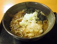 駒込 みずほ