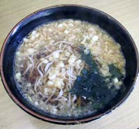 峠のそば