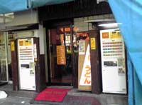 信州そば 川崎