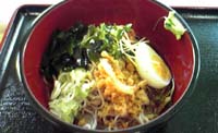 福 ふく 秋葉原 神田佐久間町
