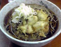 そば処 二葉 秋葉原 神田和泉町