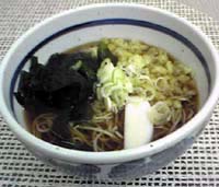 えん 台東区寿