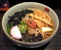 麺串 京都駅