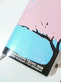 桜カバー