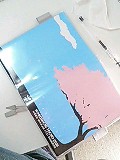 桜カバー2