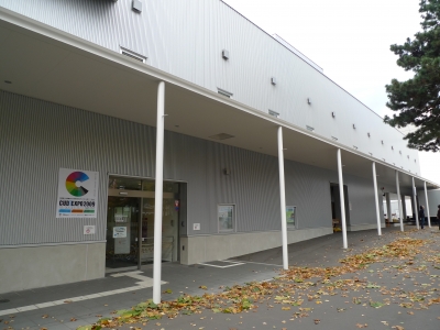 札幌市民センター