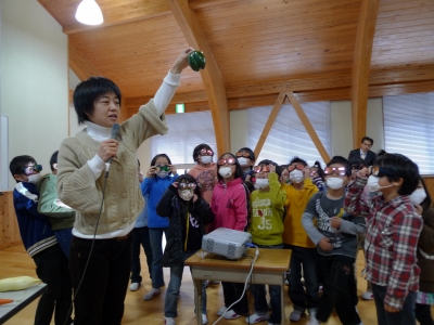 近江小学校バリアン
