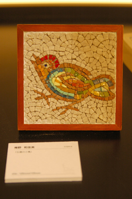 名古屋モザイク 生徒さん作品展