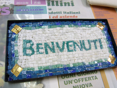 benvenuti