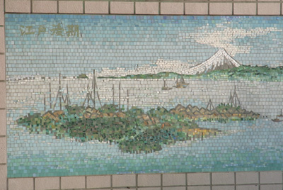 月島