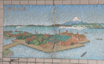 月島